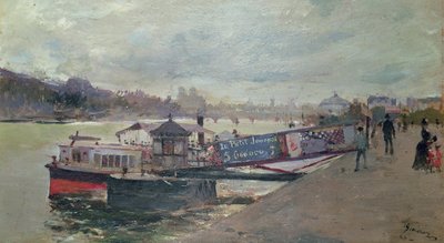 Scena di porto, XIX secolo da Jacques Guiaud
