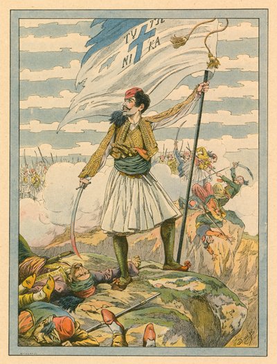 Grecia - Canzone nazionale da Jacques Marie Gaston Onfray de Breville (Job)