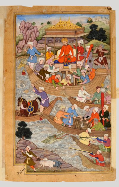 Nome Babur da Jaganath