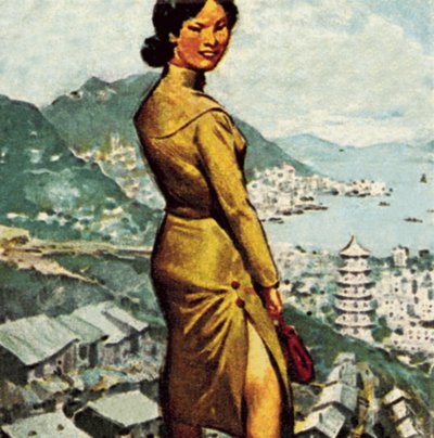 Cheong-sam o Chung sam da James Edwin McConnell