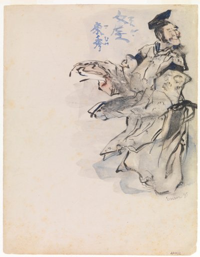Cineseria da James Ensor
