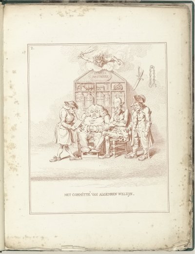Comitato di Pubblica Sicurezza, 1795 da James Gillray (possibly)