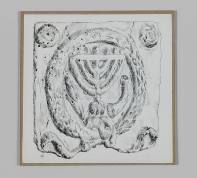 Ornamento giudaico, illustrazione da La vita di Nostro Signore Gesù Cristo da James Jacques Joseph Tissot