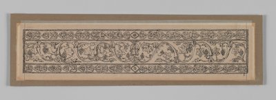 Ornamento Metallico dalla Moschea di Es-Sakra, da La Vita di Nostro Signore Gesù Cristo da James Jacques Joseph Tissot