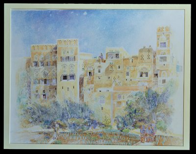 Orto, Sanaa, Yemen del Nord, 1975 da James Reeve