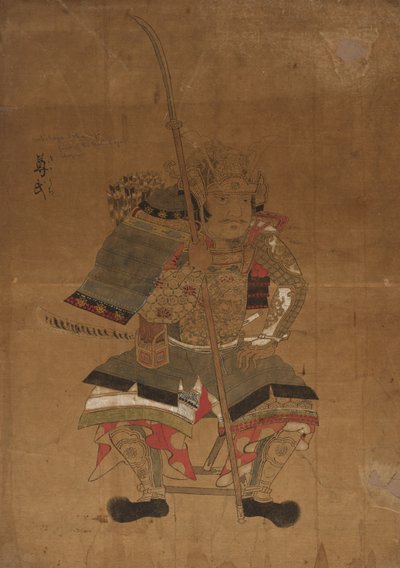Modello di schizzo per ritratti di Ashikaga Takauji da Japan, Edo period