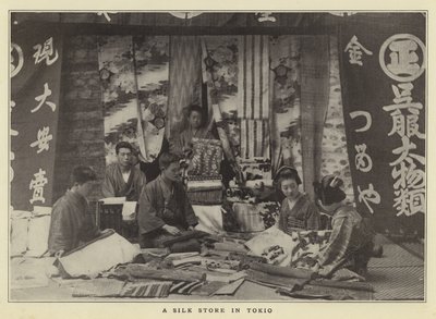 Un negozio di seta a Tokio da Japanese Photographer