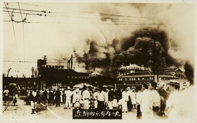 Conseguenze del Grande Terremoto del Kanto, Giappone, 1923 da Japanese Photographer