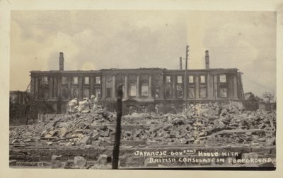 Conseguenze del Grande Terremoto del Kanto, Giappone, 1923 da Japanese Photographer