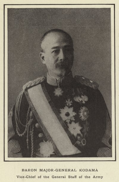 Barone Maggior Generale Kodama, Vice Capo di Stato Maggiore dell