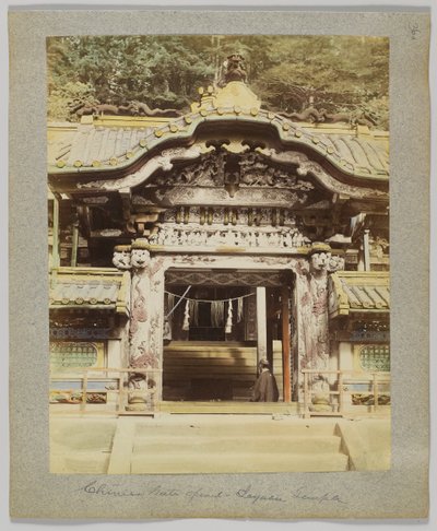 Porta cinese, Tōshō-gū, Nikko, Giappone da Japanese Photographer