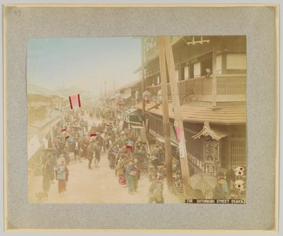 Strada Dotonbori, Osaka, Giappone da Japanese Photographer