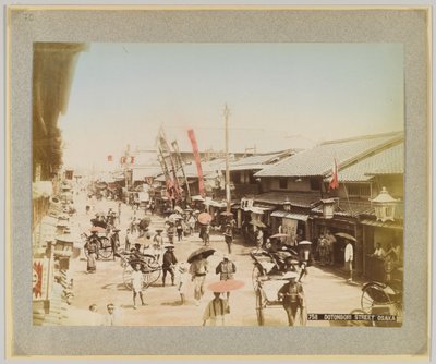 Strada Dotonbori, Osaka, Giappone da Japanese Photographer