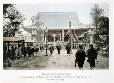 Il tempio di Asakusa a Tokyo, c.1880 da Japanese Photographer