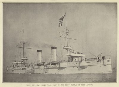 La Chitose, che partecipò alla prima battaglia di Port Arthur da Japanese Photographer