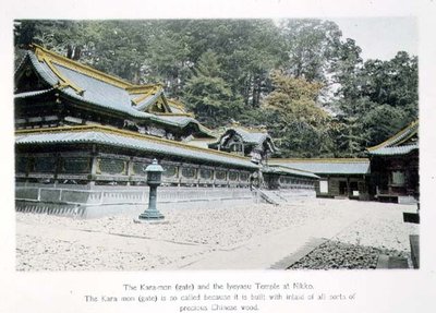 Il Kara-mon (porta) e il Tempio di Iyeyasu a Nikko da Japanese Photographer