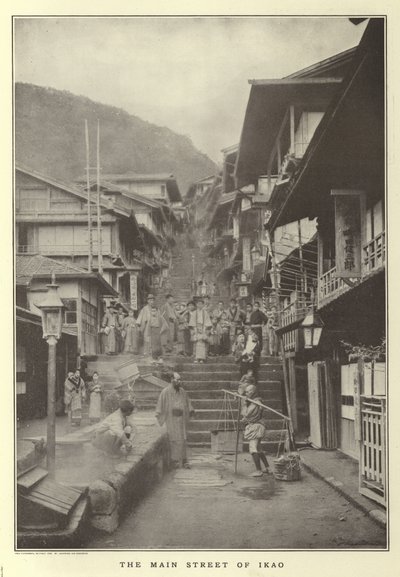 La strada principale di Ikao da Japanese Photographer