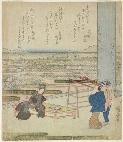 Donna e due uomini che godono di una vista da un edificio su una collina, 1820s da Japanese School