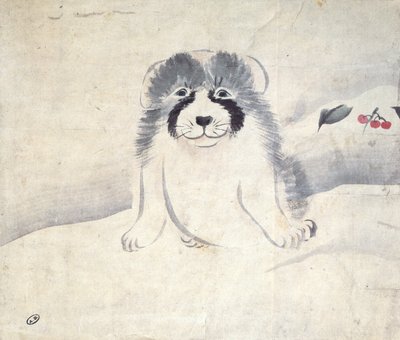 Un Cane da Japanese School