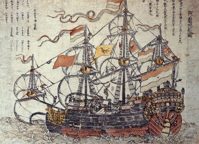 Una nave olandese da Japanese School