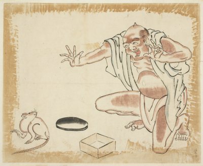 Una favola: Vecchio e un topo da Japanese School