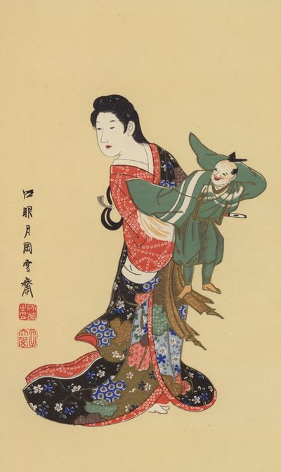 Un burattinaio giapponese da Japanese School