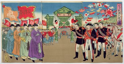 Un incontro tra ufficiali giapponesi e funzionari coreani, un episodio della guerra sino-giapponese, fine XIX secolo da Japanese School