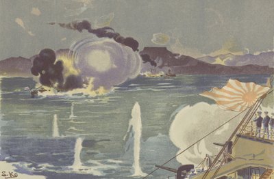 Una cannoniera russa che affonda al largo di Port Arthur da Japanese School