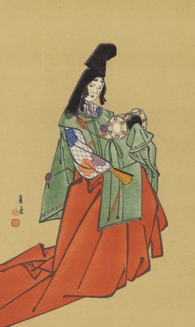 Una Shirabyoshi, nell