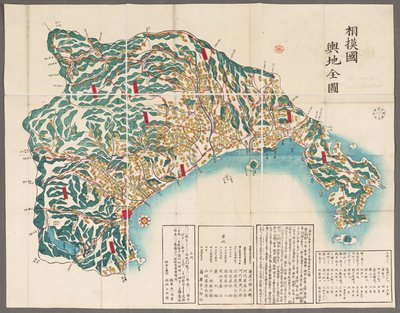 Mappa completa della Provincia di Sagami da Japanese School