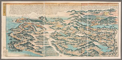 Una grande mappa panoramica del Tokaido da Japanese School