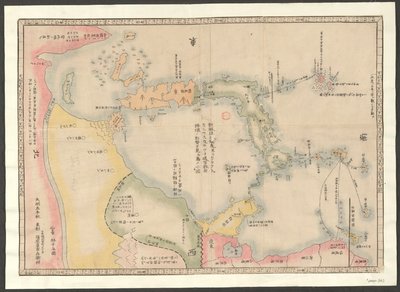 Una mappa del Giappone e delle isole circostanti da Japanese School