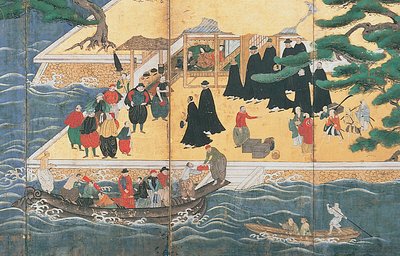Arrivo dei barbari del sud da Japanese School