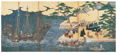 Arrivo dei barbari del sud da Japanese School