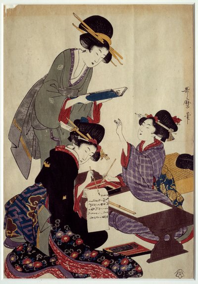 Arte giapponese: scrittura del gioco shogi da Japanese School