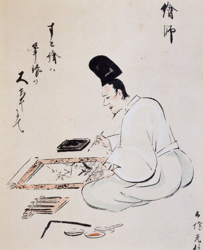 Artista che dipinge con inchiostro, disegno, scuola Tosa, civiltà giapponese, periodo Edo da Japanese School
