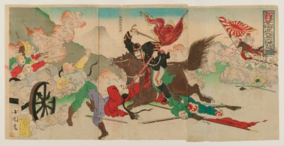 Scena di battaglia da Japanese School