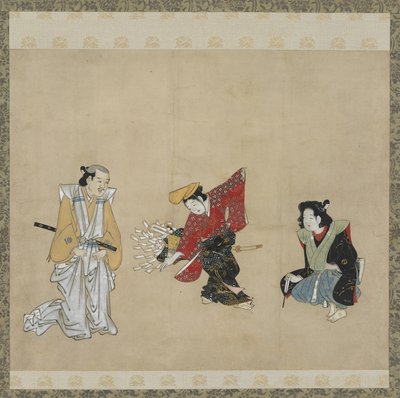 Ragazzo che esegue una danza Narihira, periodo Edo da Japanese School