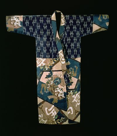 Nagajuban sotto kimono per ragazzi con un disegno di cavalli bardati, periodo Showa, pre 1950 da Japanese School