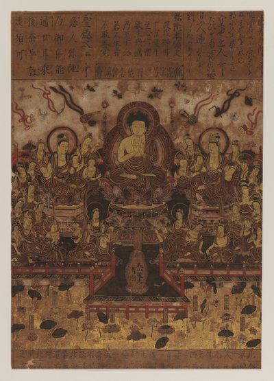 Dipinto buddhista, 1392-1573 da Japanese School
