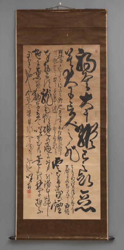 Calligrafia in stile corsivo da Japanese School