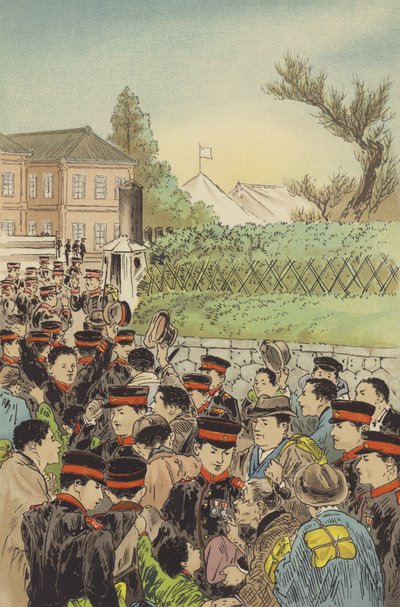 Chiamata dei Riservisti della Guardia Imperiale ai Colori da Japanese School