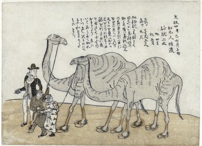 Cammello con conduttori, pub. 1821 da Japanese School