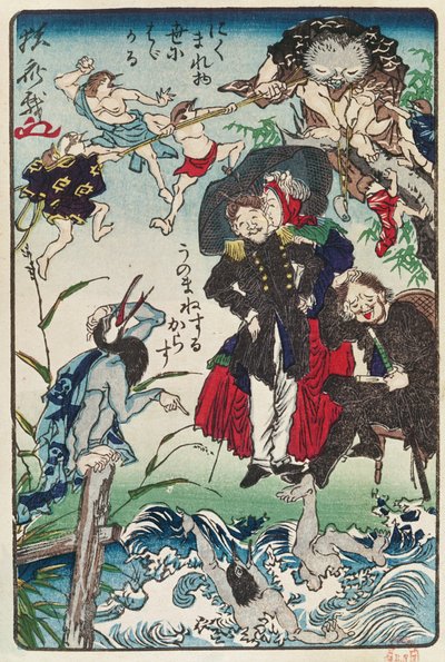 Caricatura di giapponesi che indossano abiti occidentali, c.1870 da Japanese School