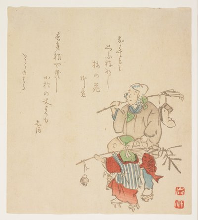 Portare le decorazioni di Capodanno, gennaio 1854 da Japanese School