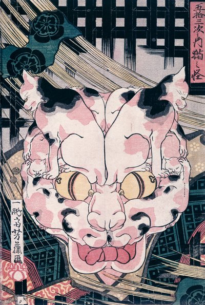 Gatti che formano una testa di gatto, c.1810 da Japanese School