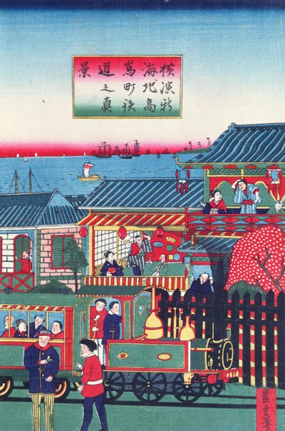 Sezione centrale di un trittico che raffigura un treno a Yokohama, seconda metà del XIX secolo da Japanese School