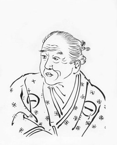 Chikamatsu Monzaemon da Japanese School