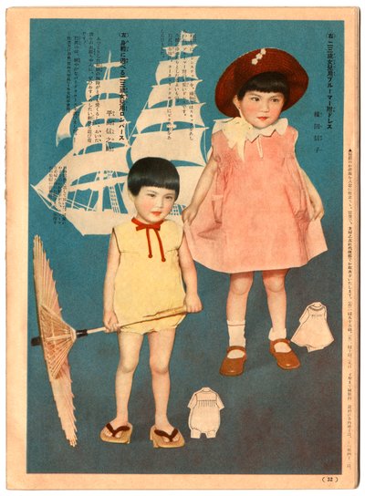 Moda per bambini, illustrazione da 