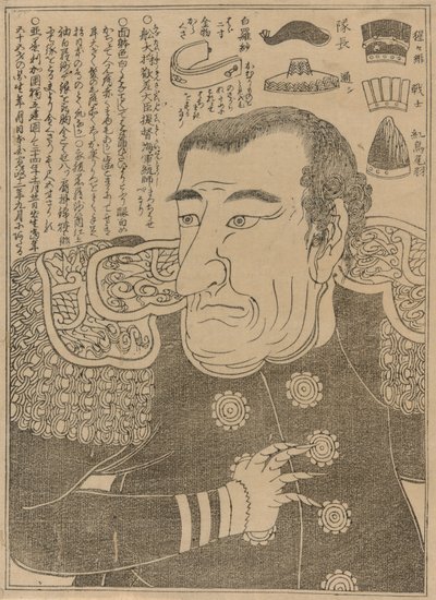 Commodoro Perry, c.1853-54 da Japanese School